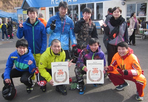 第６９回全国高等学校スキー大会島根県予選会 アルペン競技