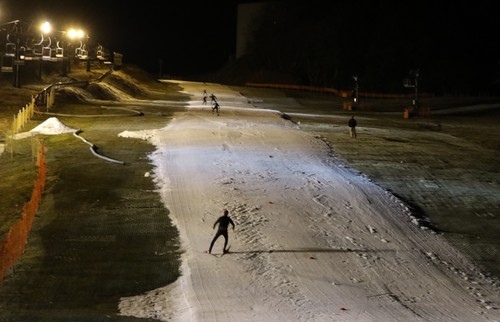 第７５回国民体育大会冬季大会スキー競技会島根県予選