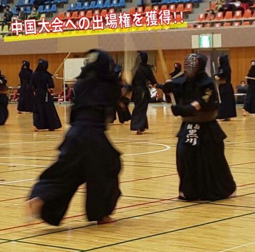 中国高校剣道選手権大会島根県予選個人戦