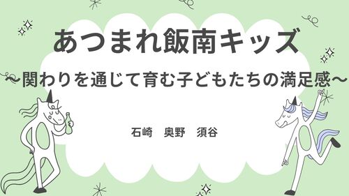 １