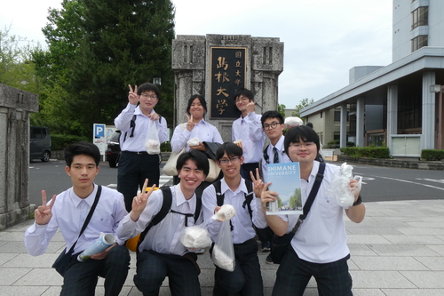 高文連自然科学部門実験観察研修会