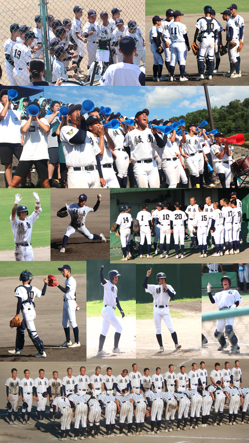 第107回全国高等学校野球選手権大会島根大会