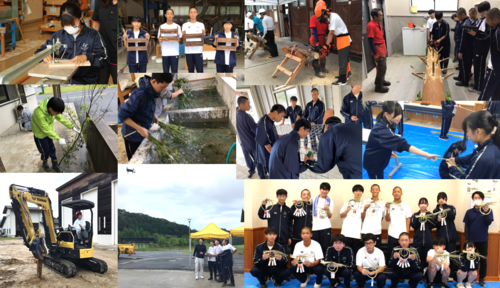 中山間地域体験学習