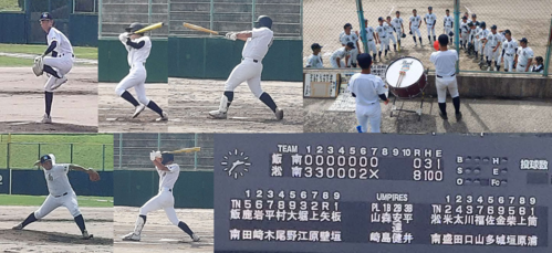 島根県高等学校秋季野球大会二次大会