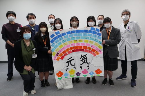 飯南病院へ応援メッセージ