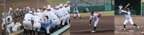 島根県高等学校春季野球大会