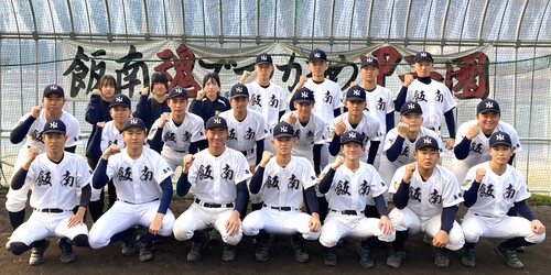 野球部トップ