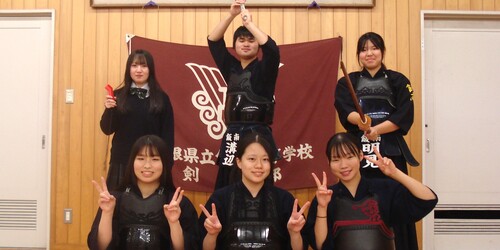 剣道部トップ