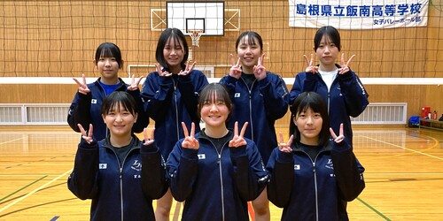 バレーボール部
