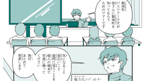 vol.2