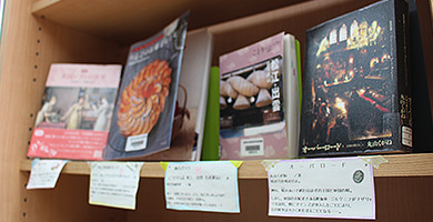 図書委員会展示コーナー